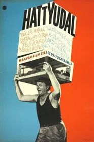Villa Negra movie poster