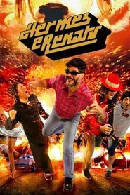 Hermes e Renato tv show poster