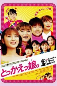 Switched Girls movie poster