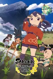 Sakuna: Of Rice and Ruin tv show poster