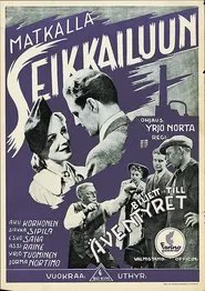 Poster do filme Matkalla seikkailuun