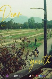 Dear you(th) movie poster