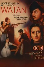 Watan movie poster