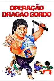 Poster do filme Operação Dragão Gordo