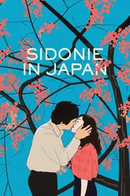 Sidonie in Japan movie poster