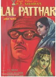 Lal Patthar movie poster