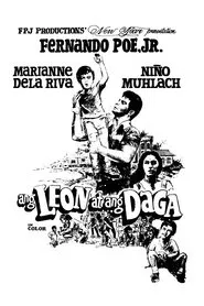 Poster do filme Ang Leon at ang Daga