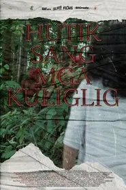 Hutik sang mga Kuliglig movie poster