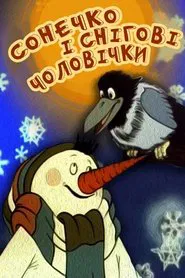 The Sun and the Little Snow Men movie poster