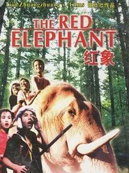 The Red Elephant movie poster