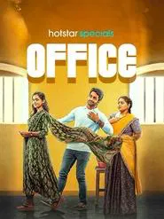 Office tv show poster