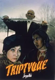 Poster do filme Triptych