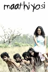 Maathi Yosi movie poster