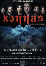 Khannas movie poster