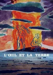 L'Œil et la terre movie poster