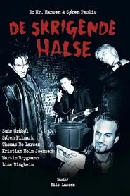 Poster do filme The Screaming Throats