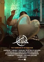 The Tambour of Retribution movie poster