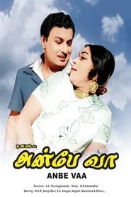 Poster do filme Anbe Vaa
