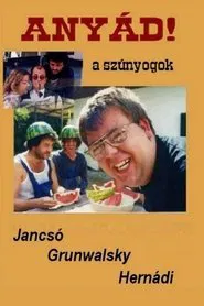 Poster do filme Damn You! the Mosquitoes