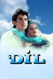 Dil movie poster