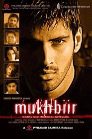 Poster do filme Mukhbiir