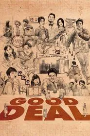 Poster do filme Good Deal