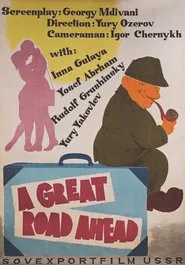 A Great Road Ahead movie poster