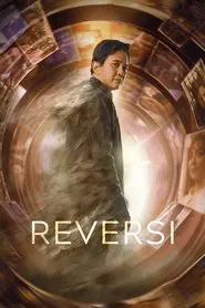 Reversi movie poster