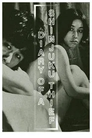 Diary of a Shinjuku Thief movie poster
