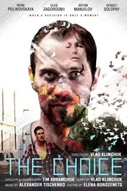 The Choice movie poster