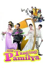 Ang Tanging Pamilya (A Marry-Go-Round!) movie poster