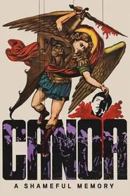 Canoa: A Shameful Memory movie poster
