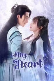 My Heart tv show poster
