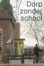 Village without school movie poster