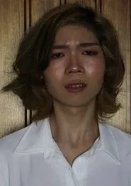 Passion movie poster