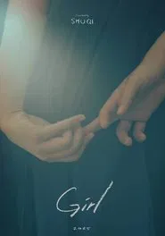 Girl movie poster