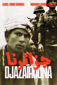 Poster do filme Our Algeria