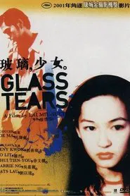 Glass Tears movie poster