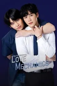 Love Mechanics tv show poster