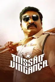 Poster do filme Missão: Vingança