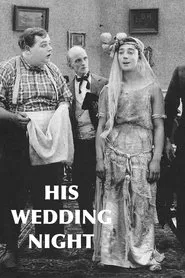 His Wedding Night movie poster
