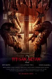 Incarnation of the Devil 2 movie poster