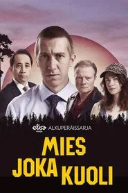 The Man Who Died tv show poster