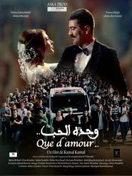 Que d’Amour movie poster