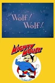 Wolf! Wolf! movie poster