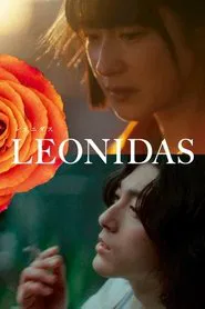 Leonidas movie poster
