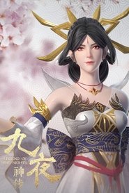 Legend of Nine Nights tv show poster