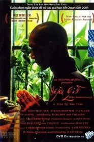 The Anniversary movie poster