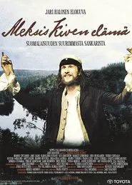 The Life of Aleksis Kivi movie poster