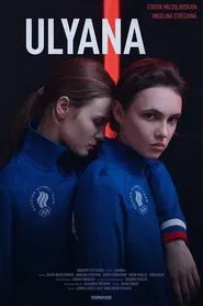 Ulyana movie poster